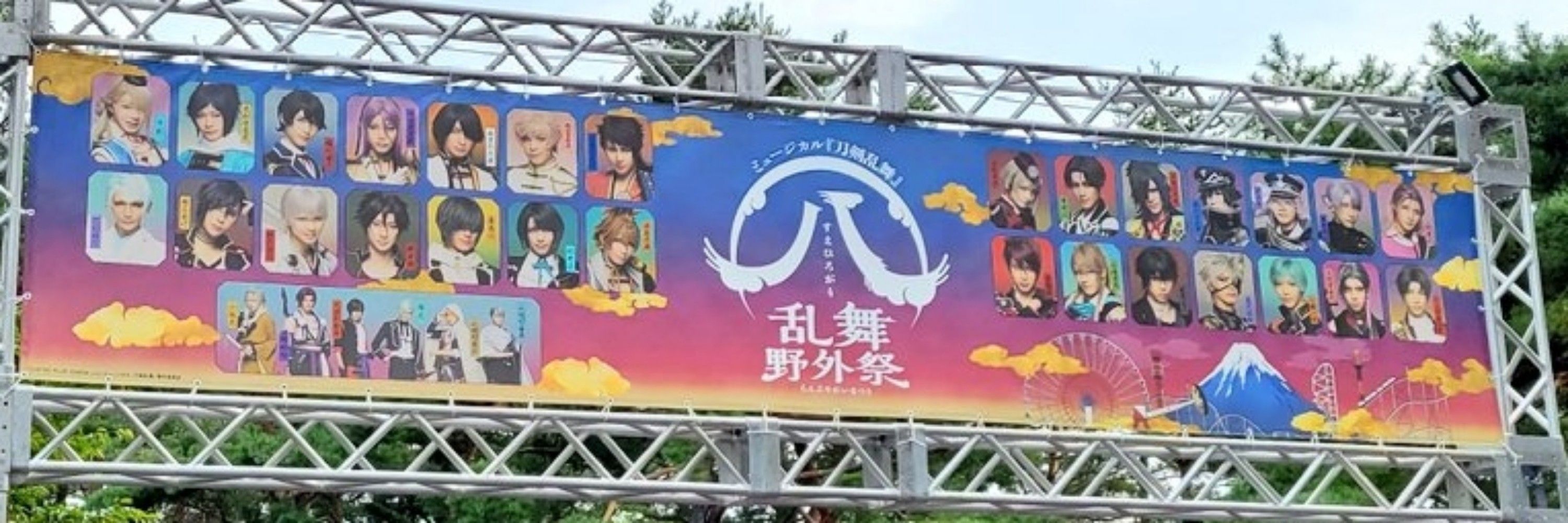 ぺこ