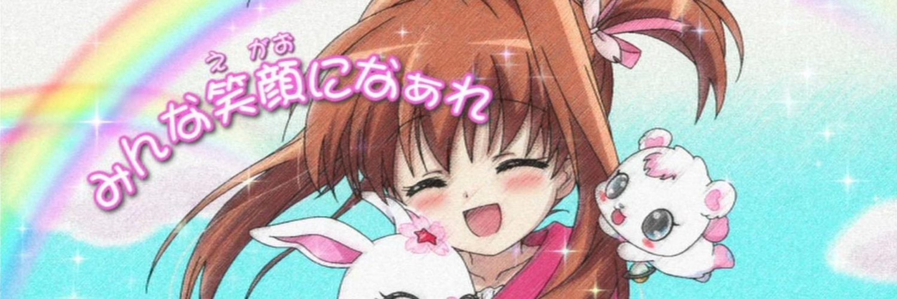 ゆさるり🍫柚桜瑠璃