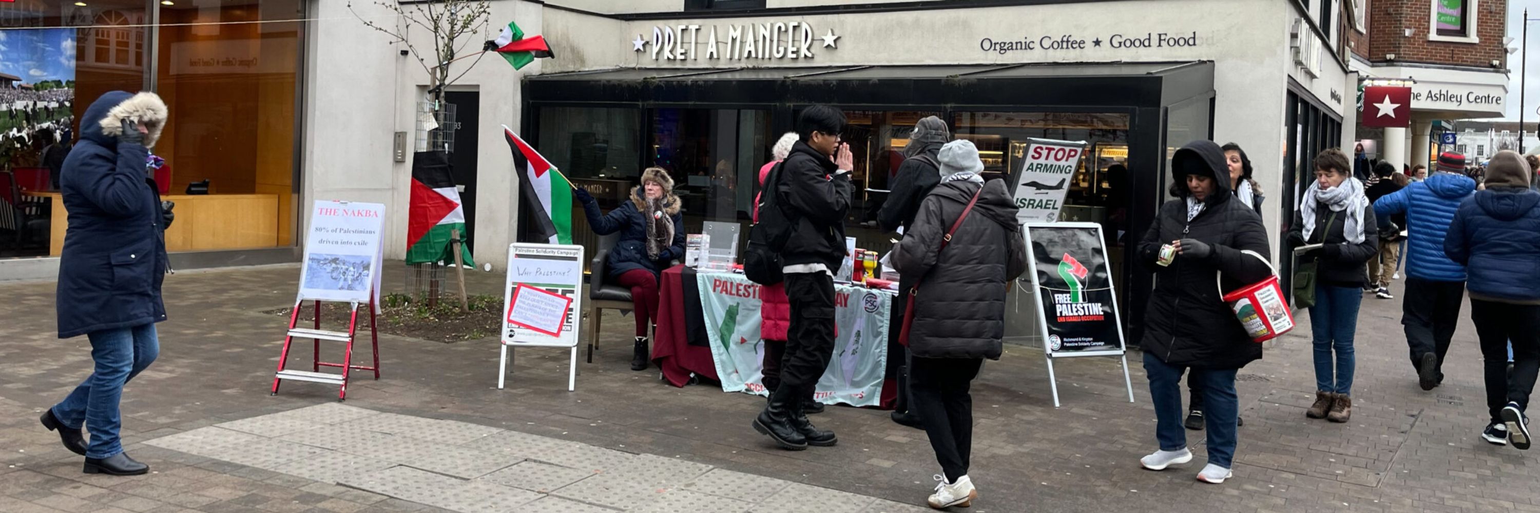 Epsom & Ewell Palestine Socialist Collective