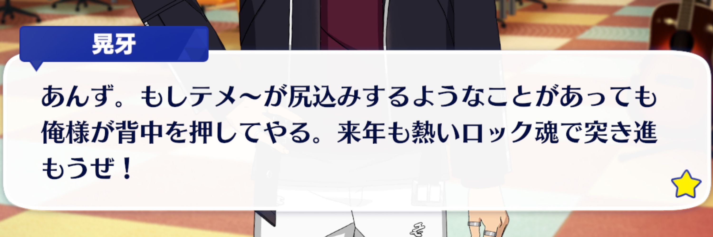 城田カブ