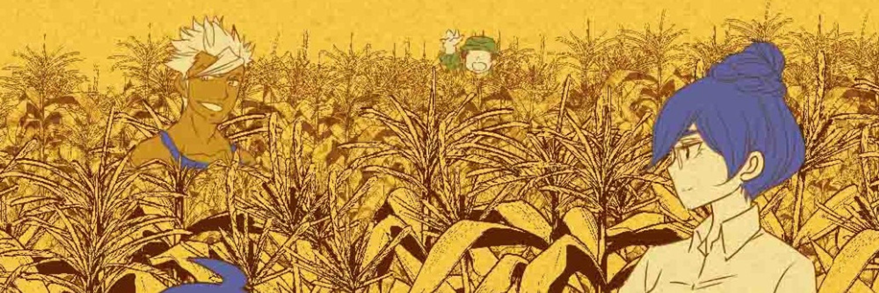 ワカロー