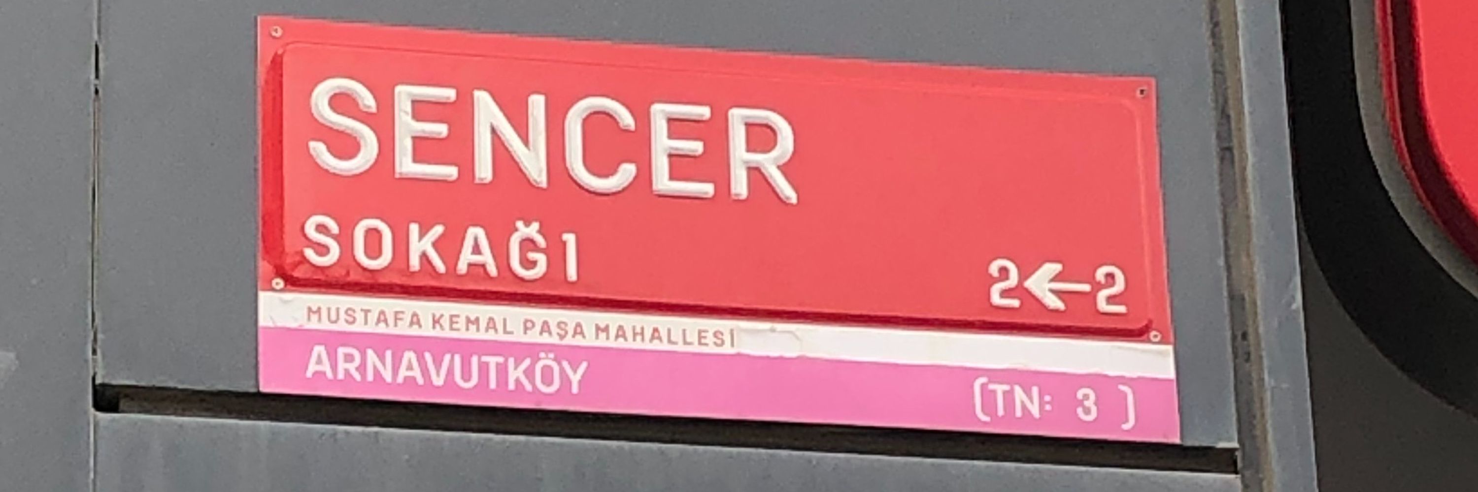 A. Sencer Gözübenli