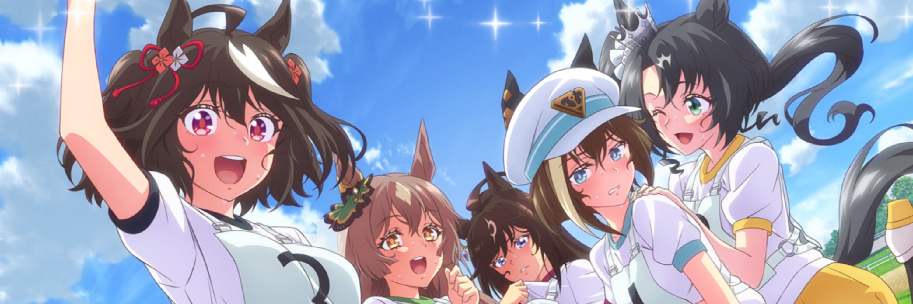 空閑andキタサン推し！