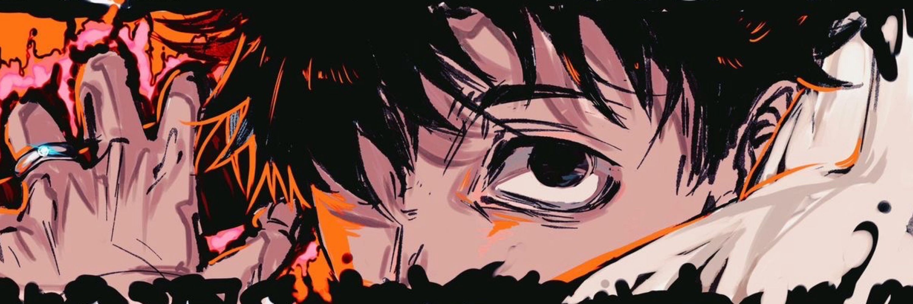 Ryo