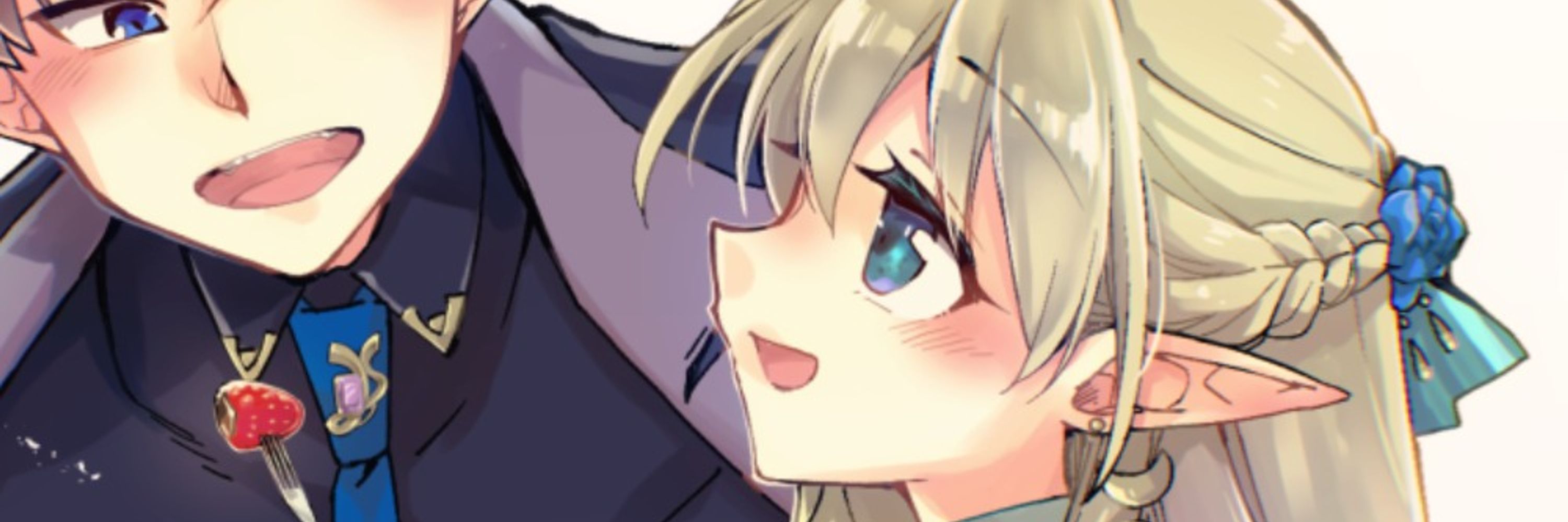 はるたろー