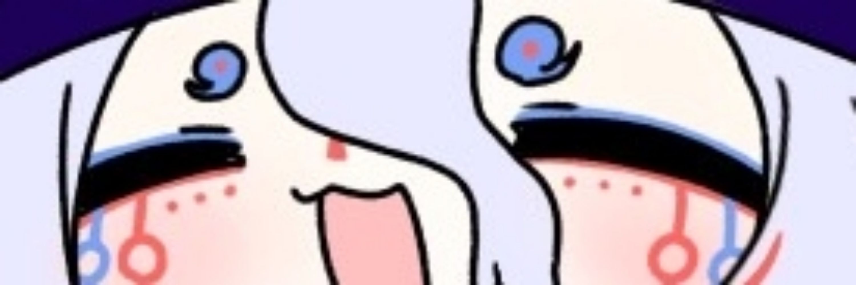キノ
