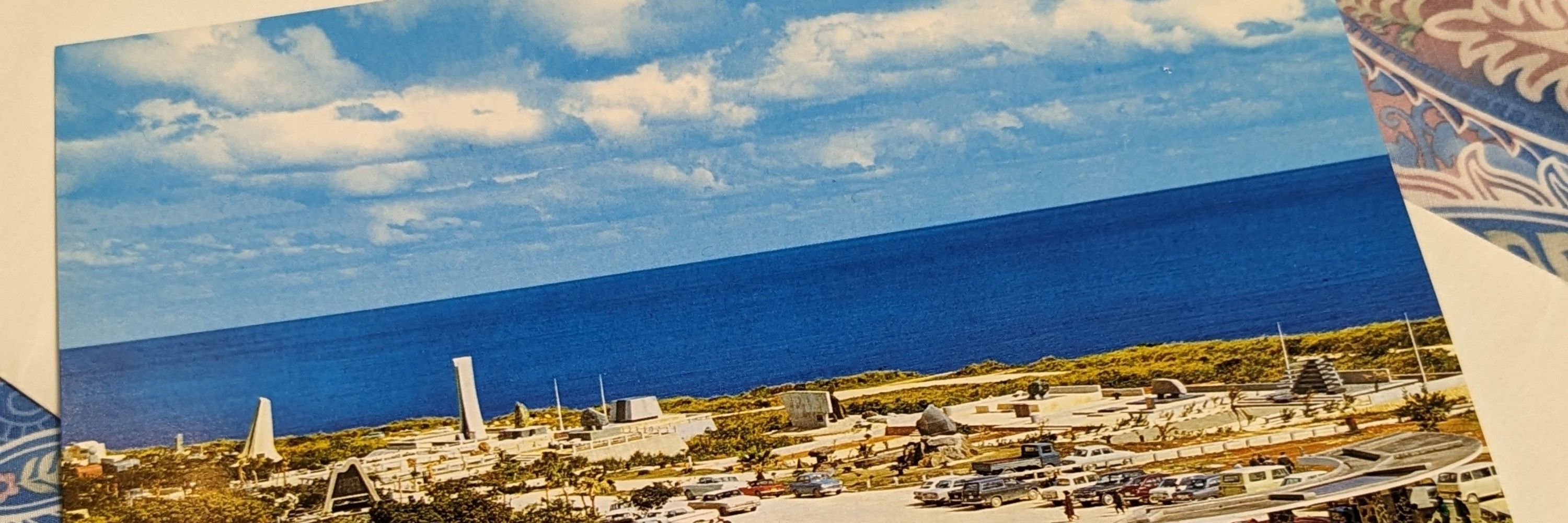 浅葱