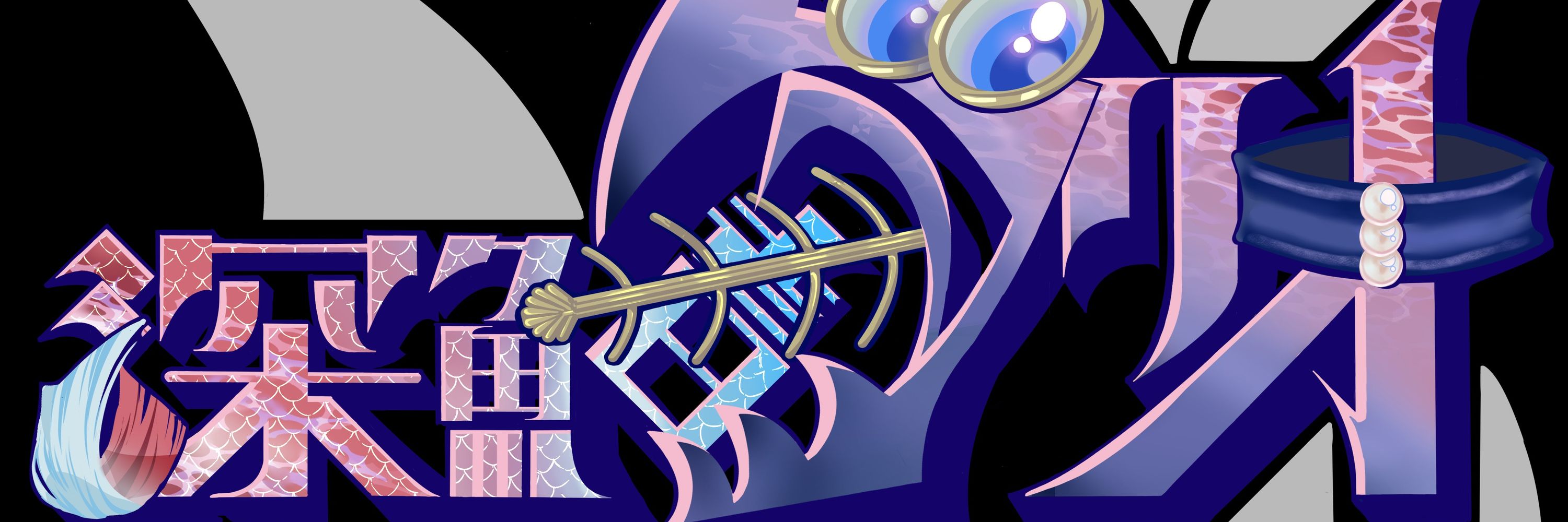 フカリオ@Twitch