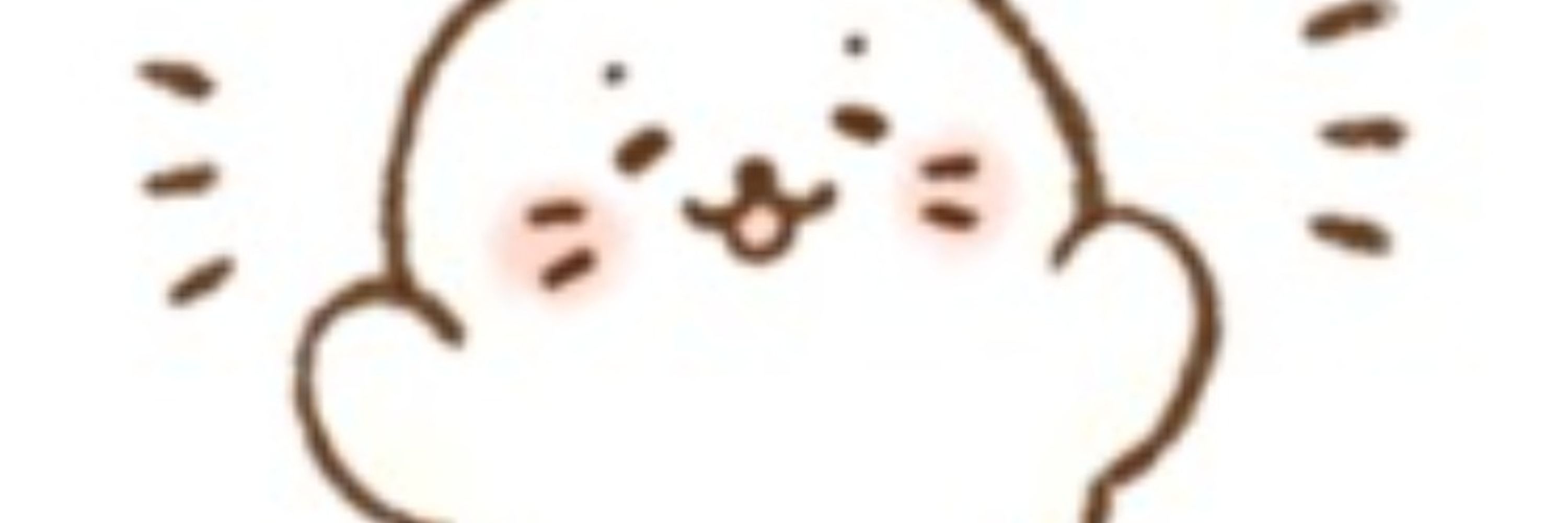 ちづる