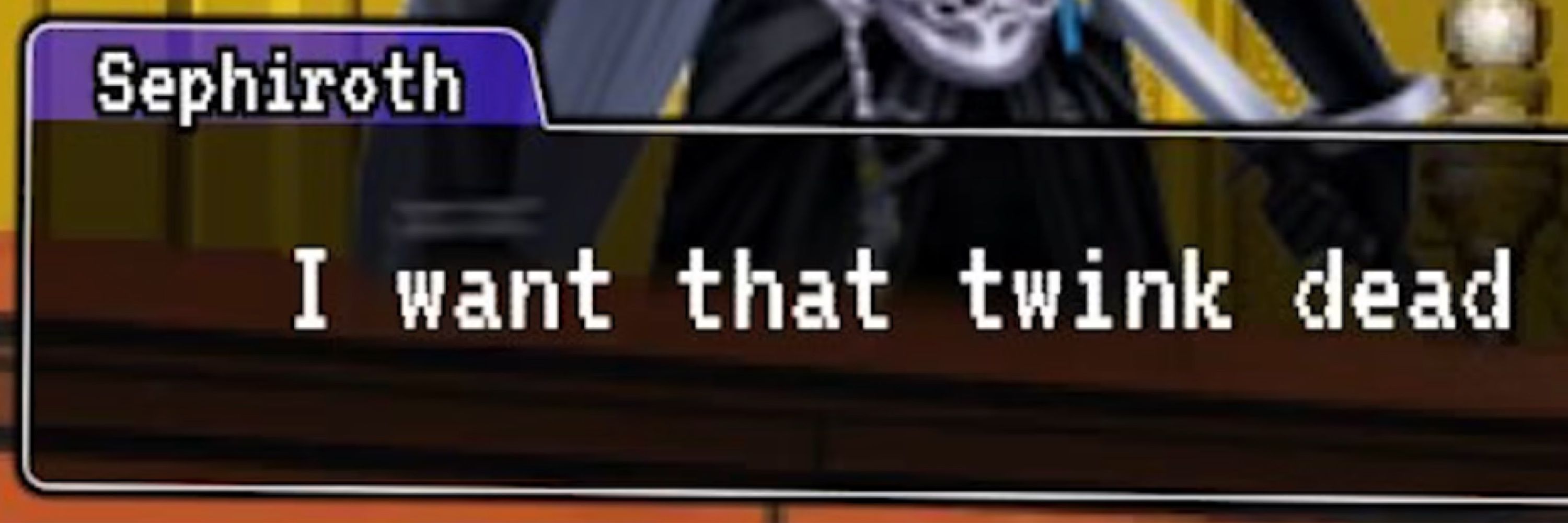 amb