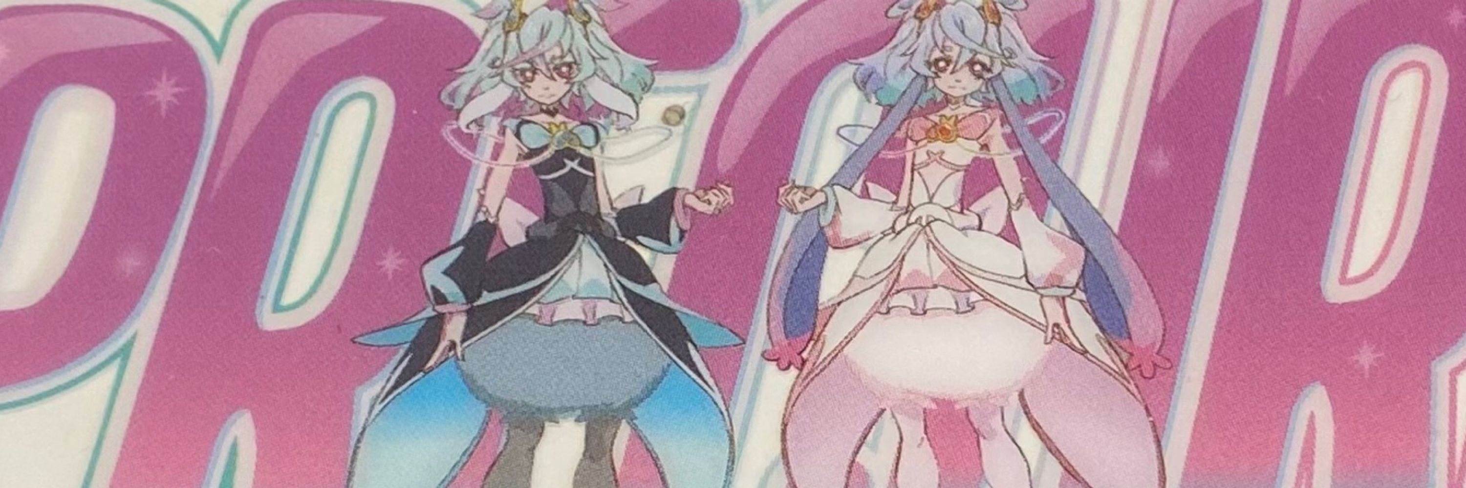 ayu@ベニテングダケ