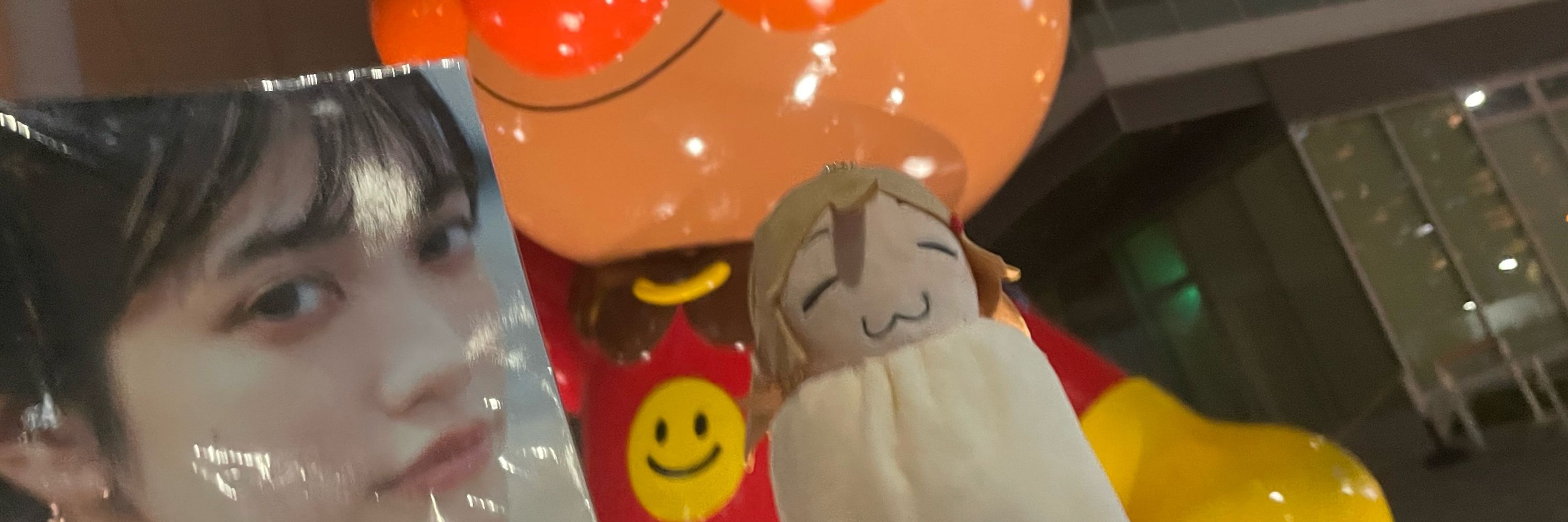 みやぢ