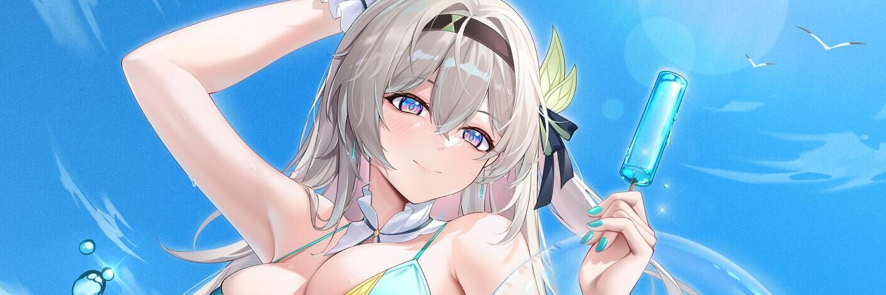 Stardust尘埃未定