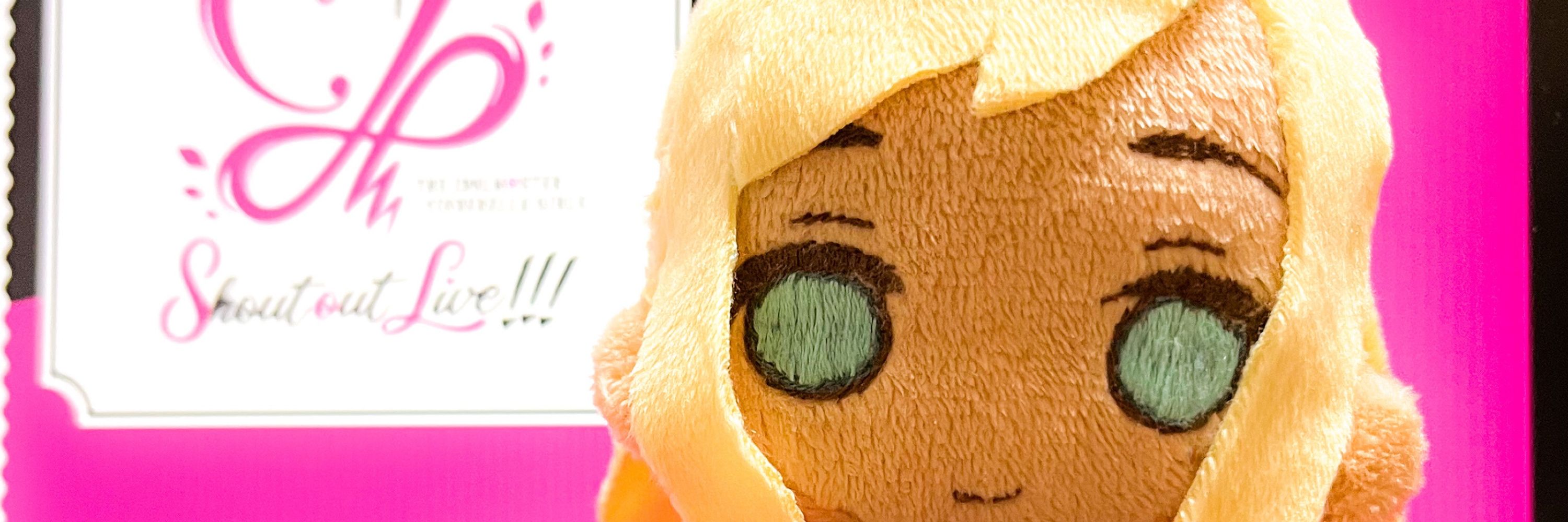 まなか