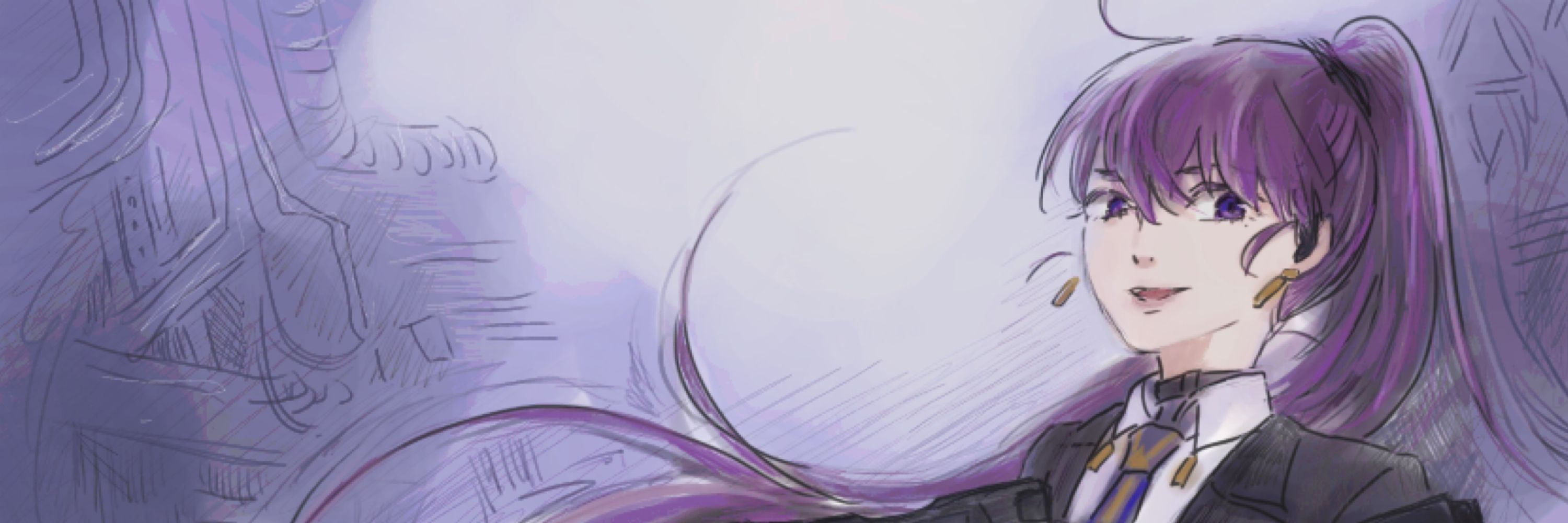 レイン