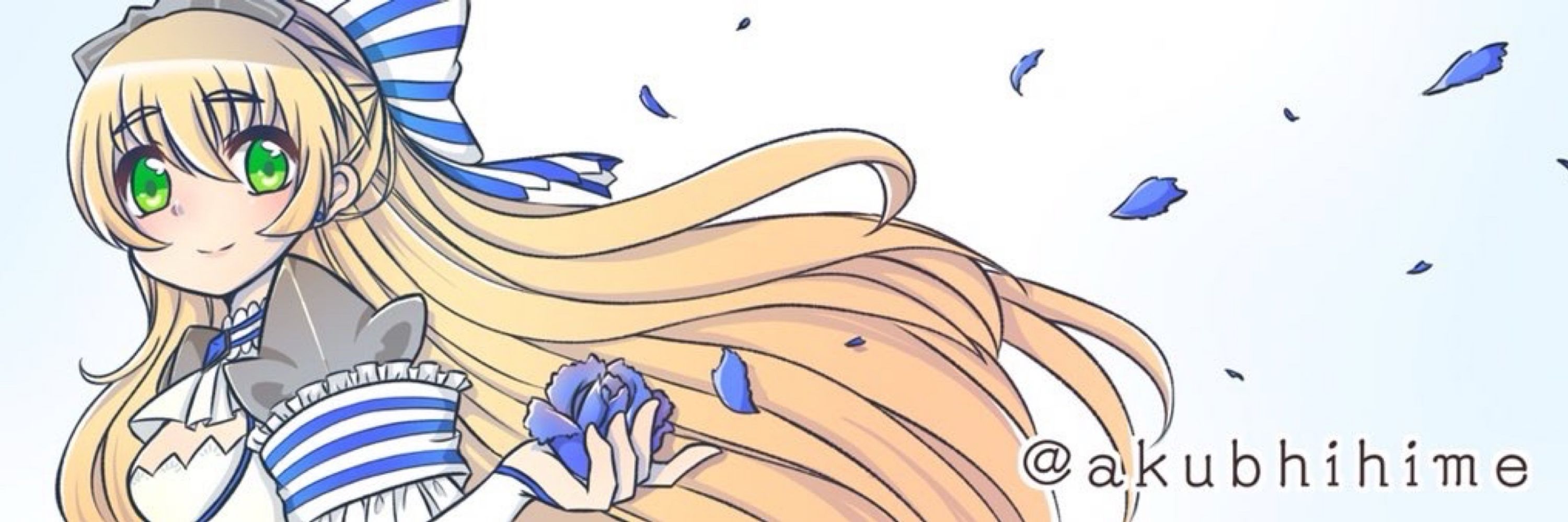 アクさん