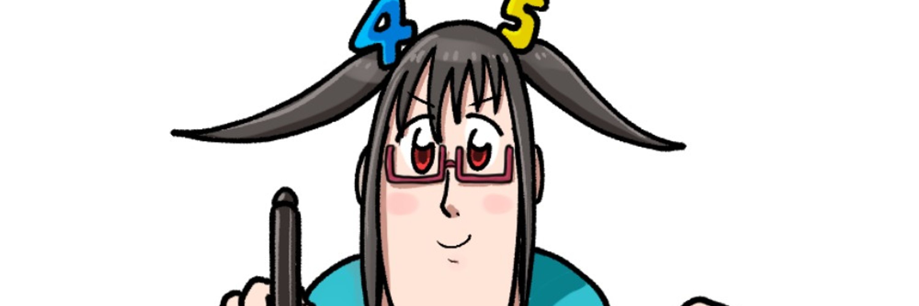 しんごー