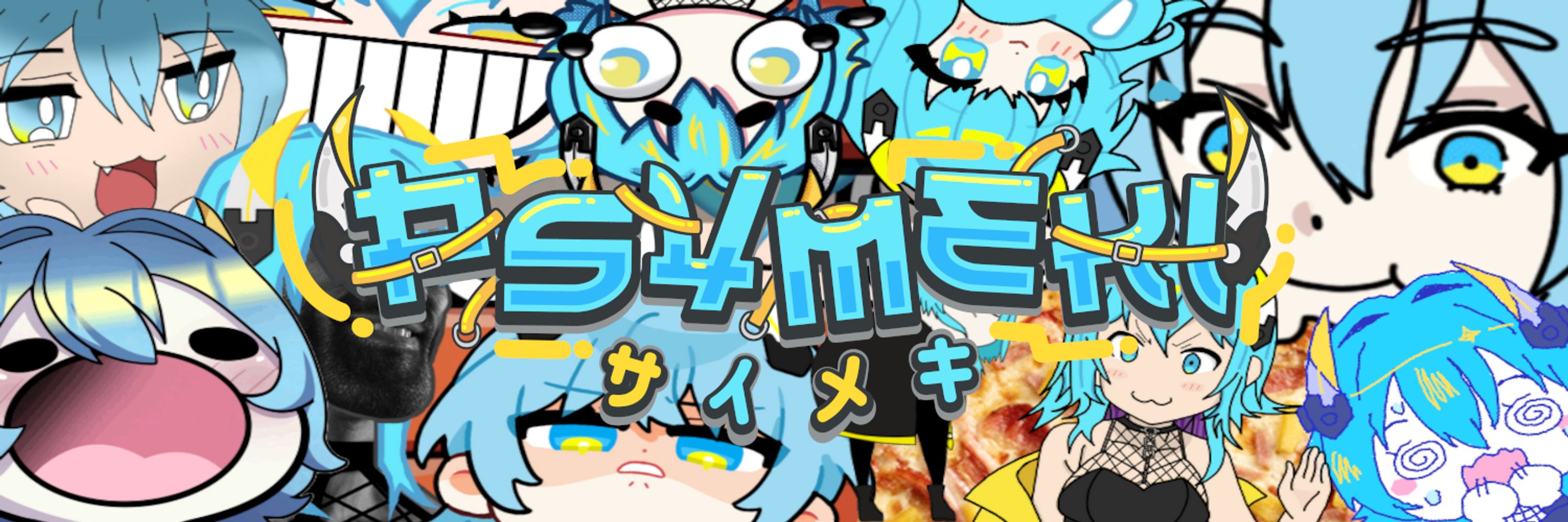 Psymeki⚡️サイメキ Vtuber