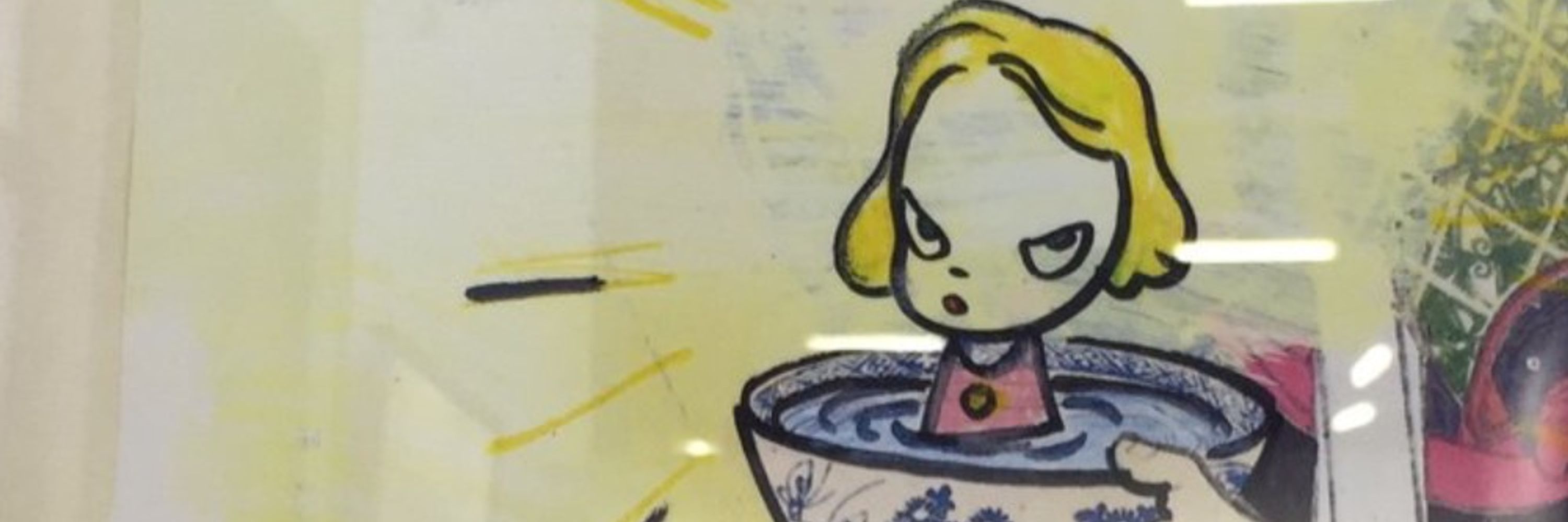 banner