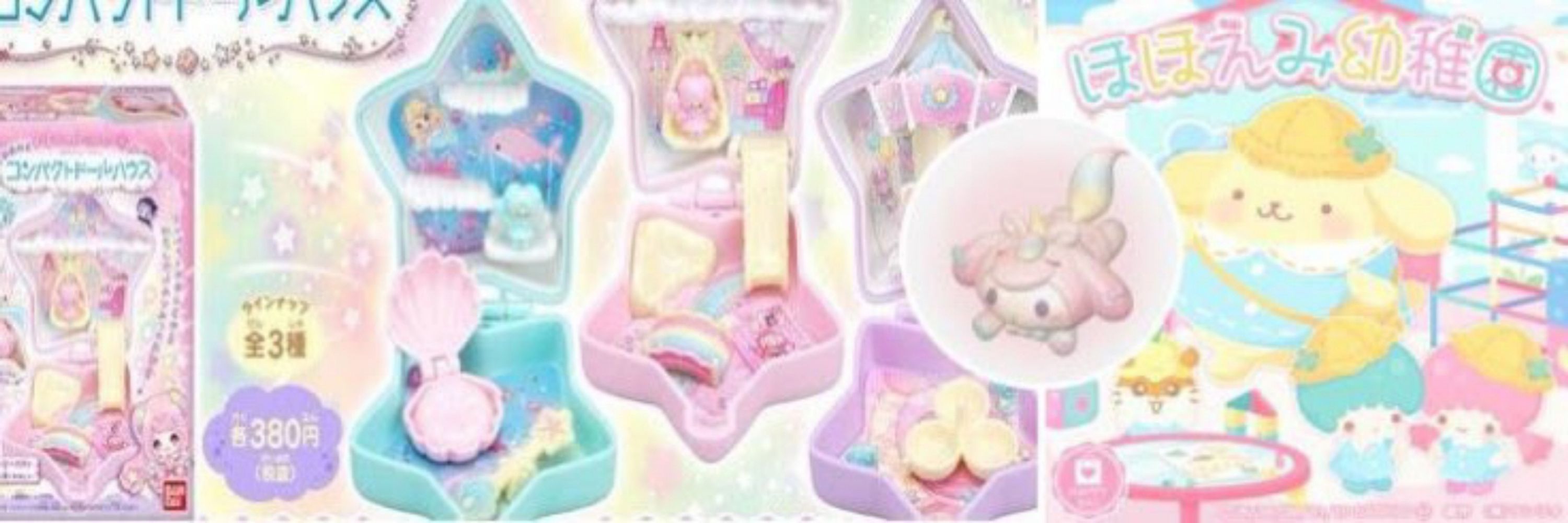 chiffon ♡ 