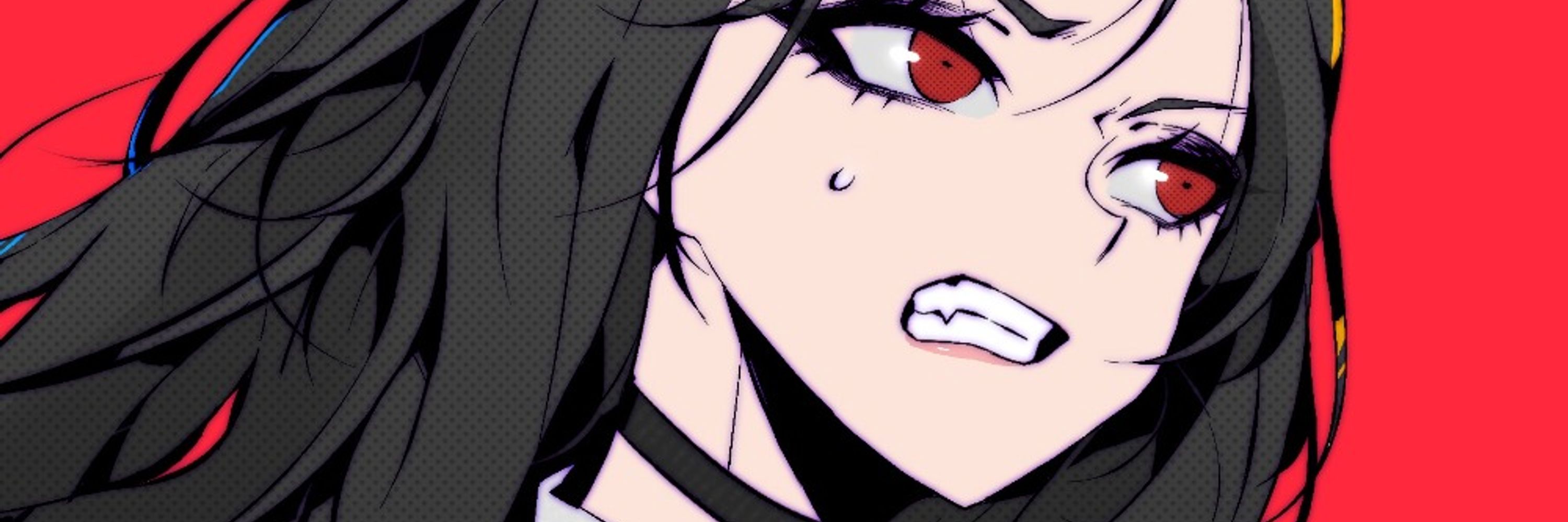 Kudasai