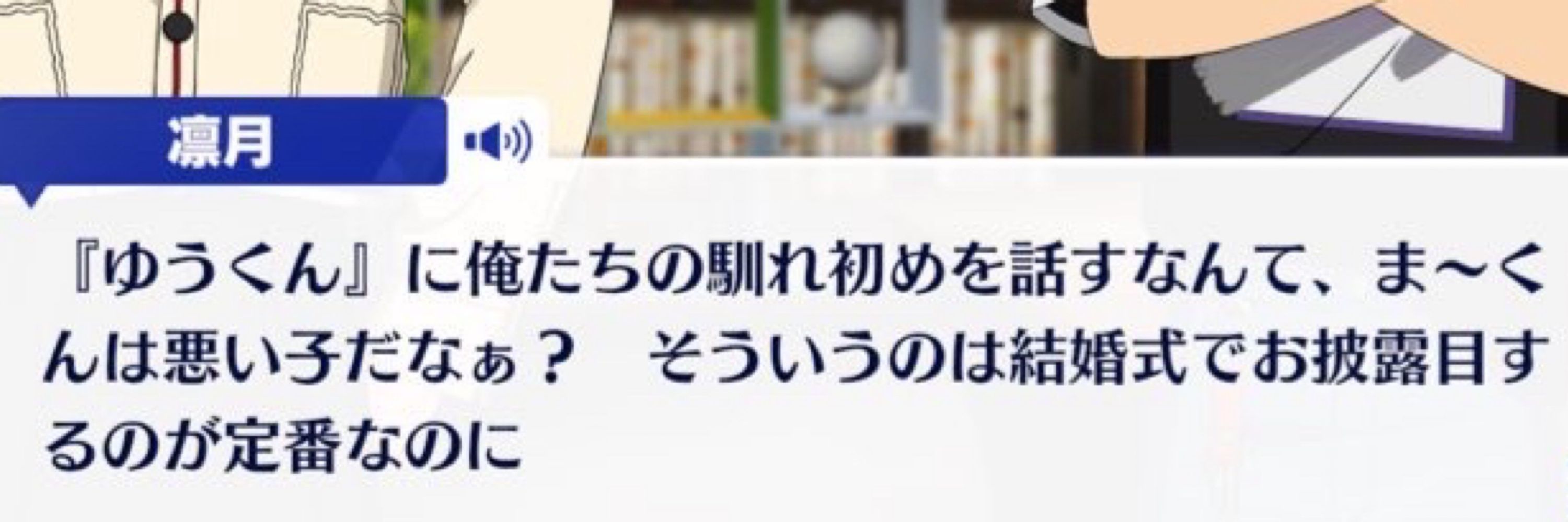 み