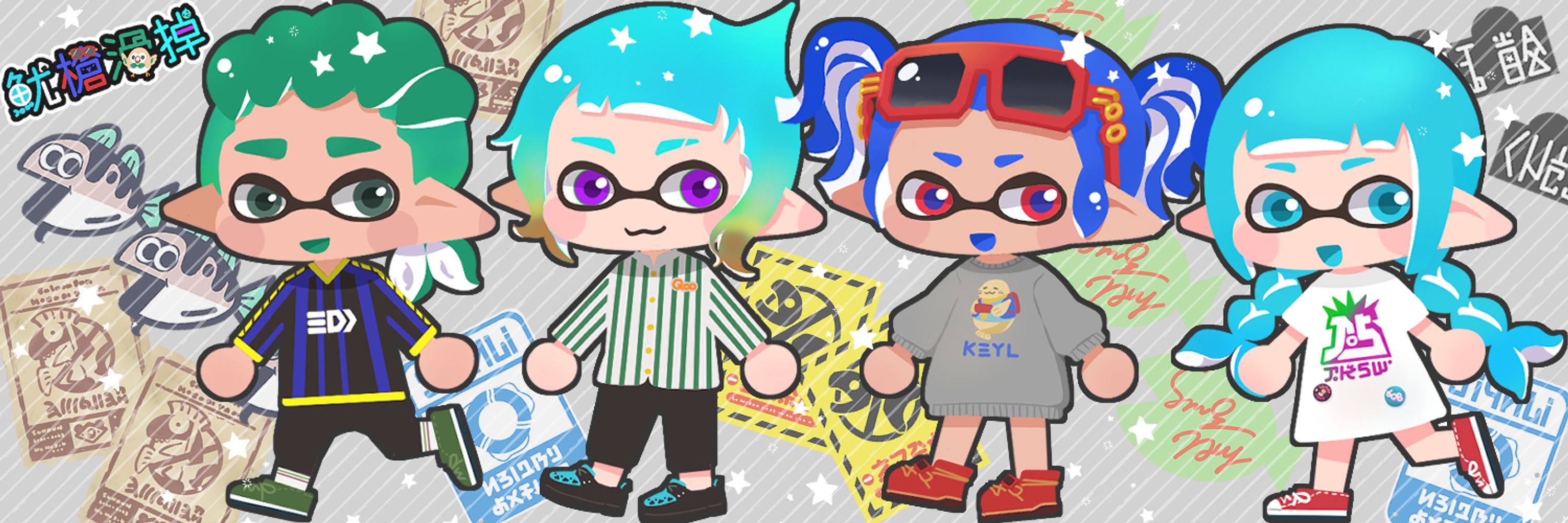 みずお◎ミ