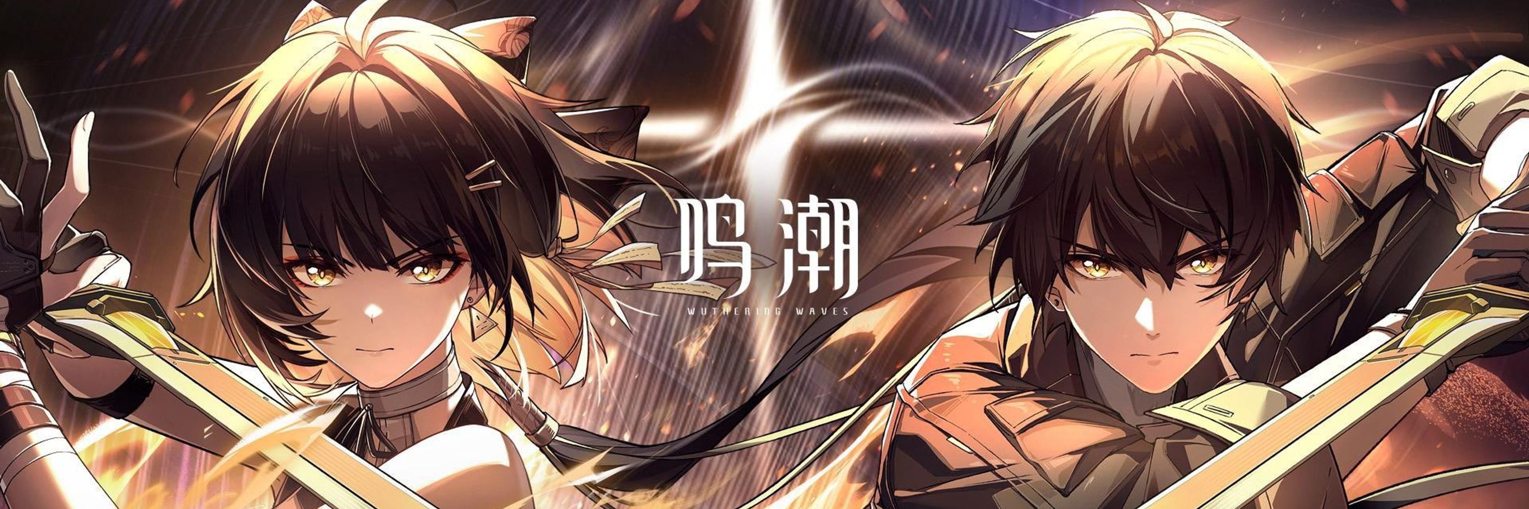 殴打