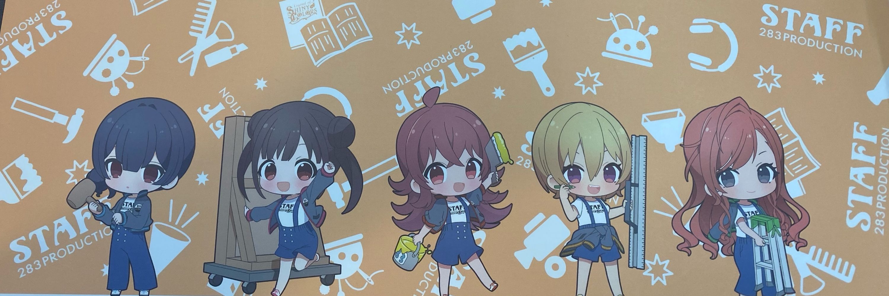 れもみる