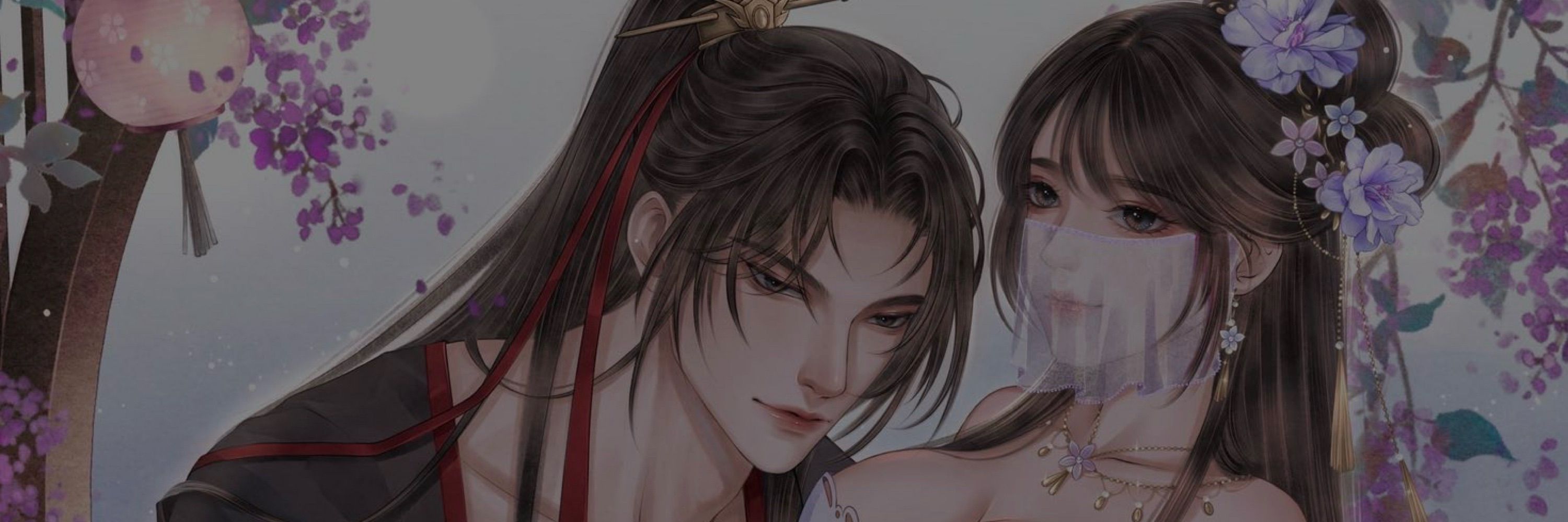 หนิงเฉิง หรงอิน