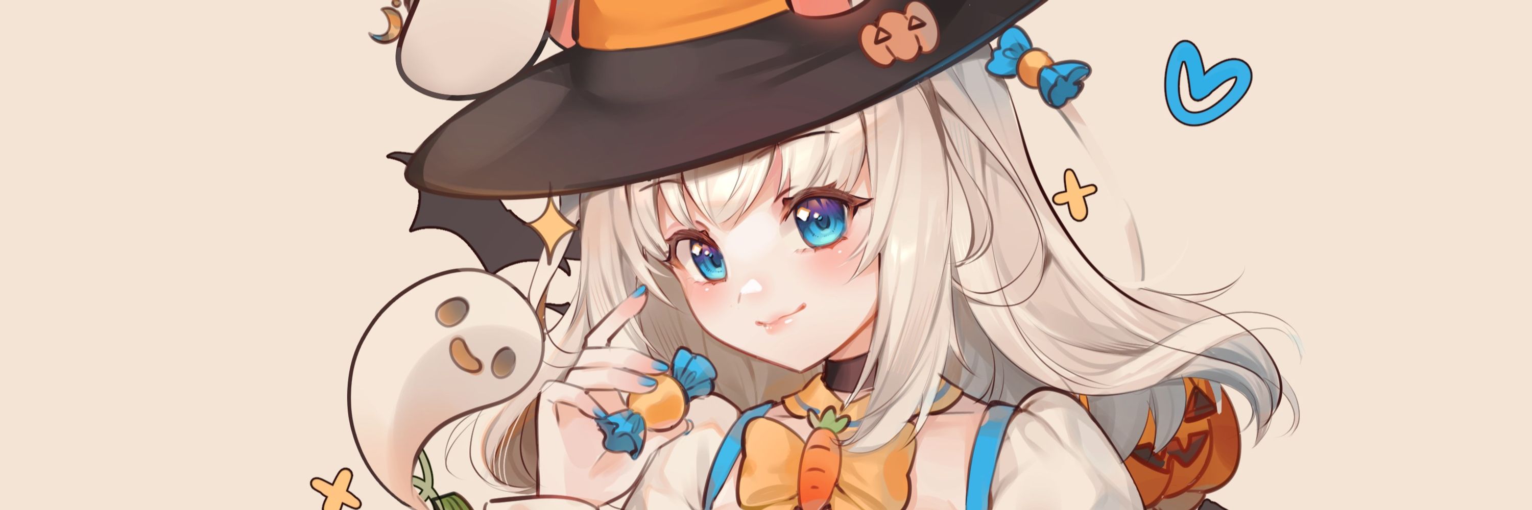Megiibun