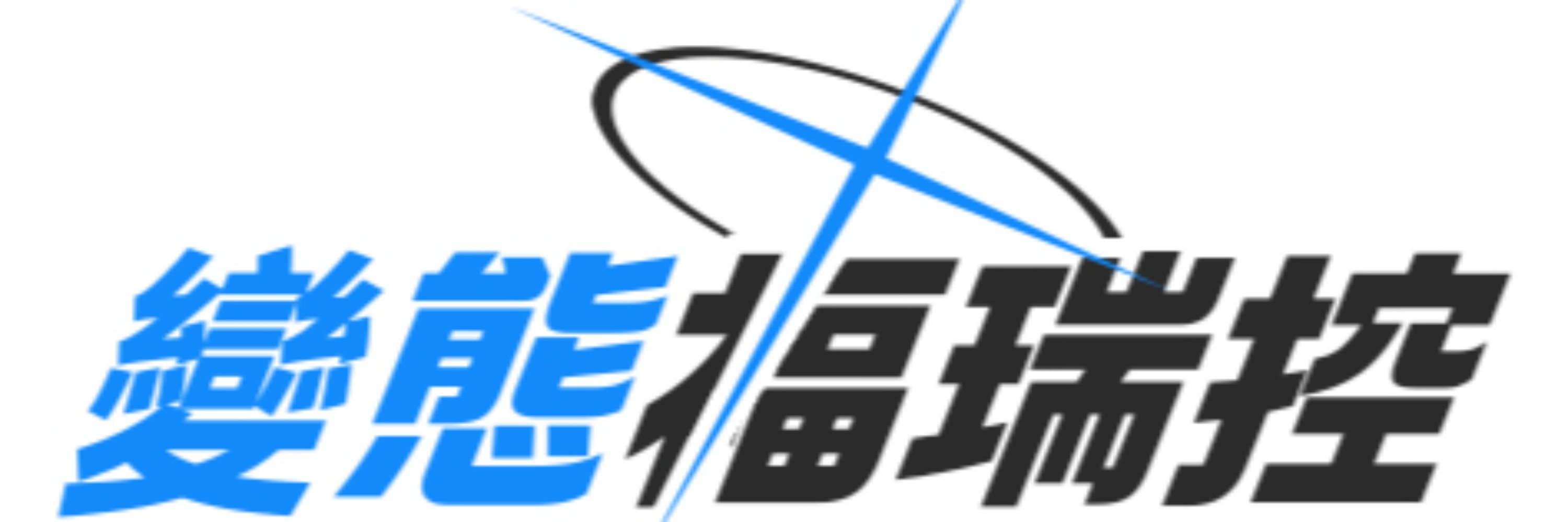 比南