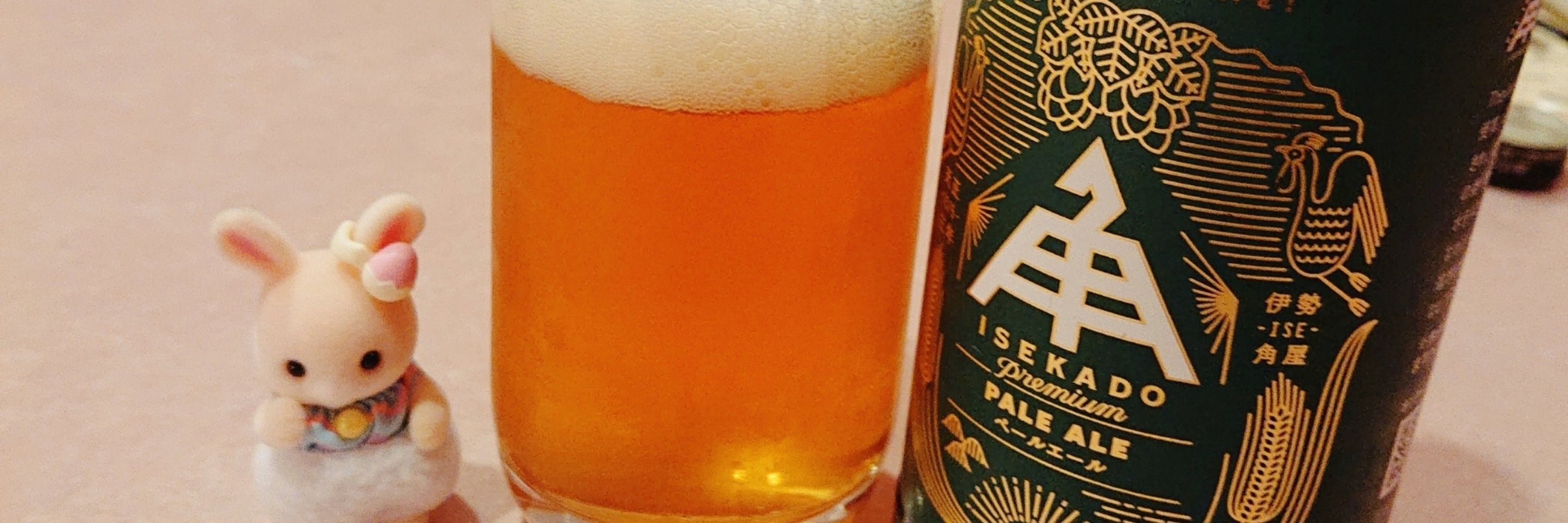 とみの