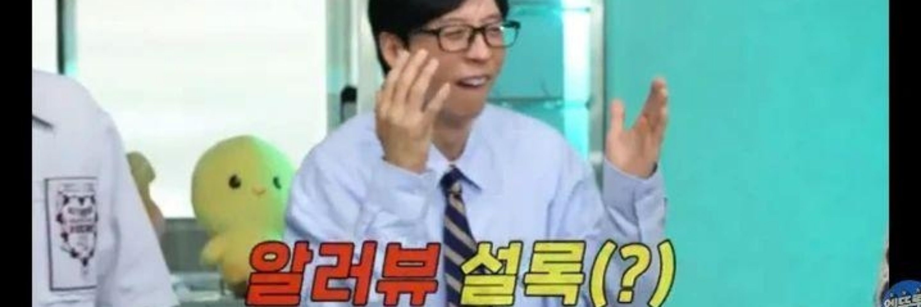 최규화