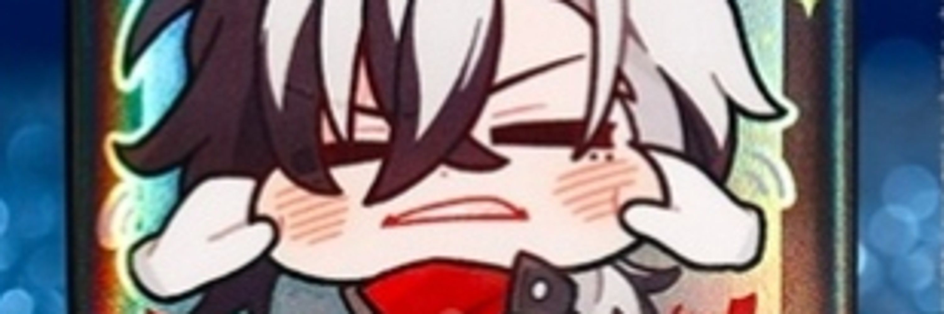 佘余