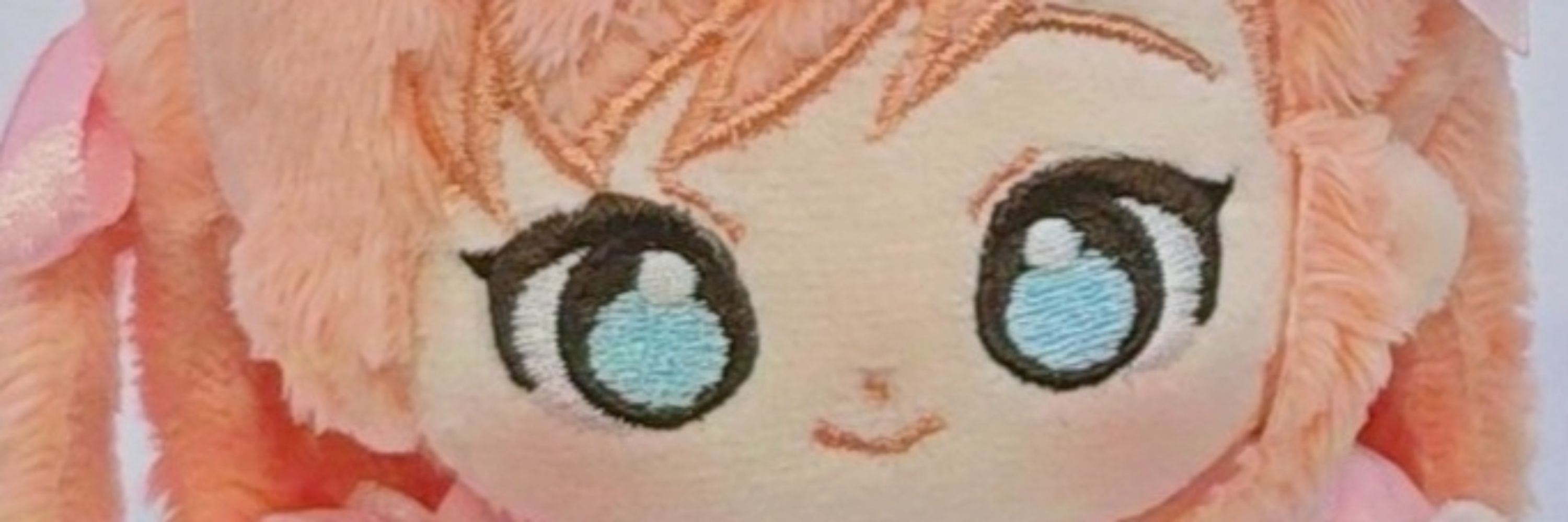 bakana