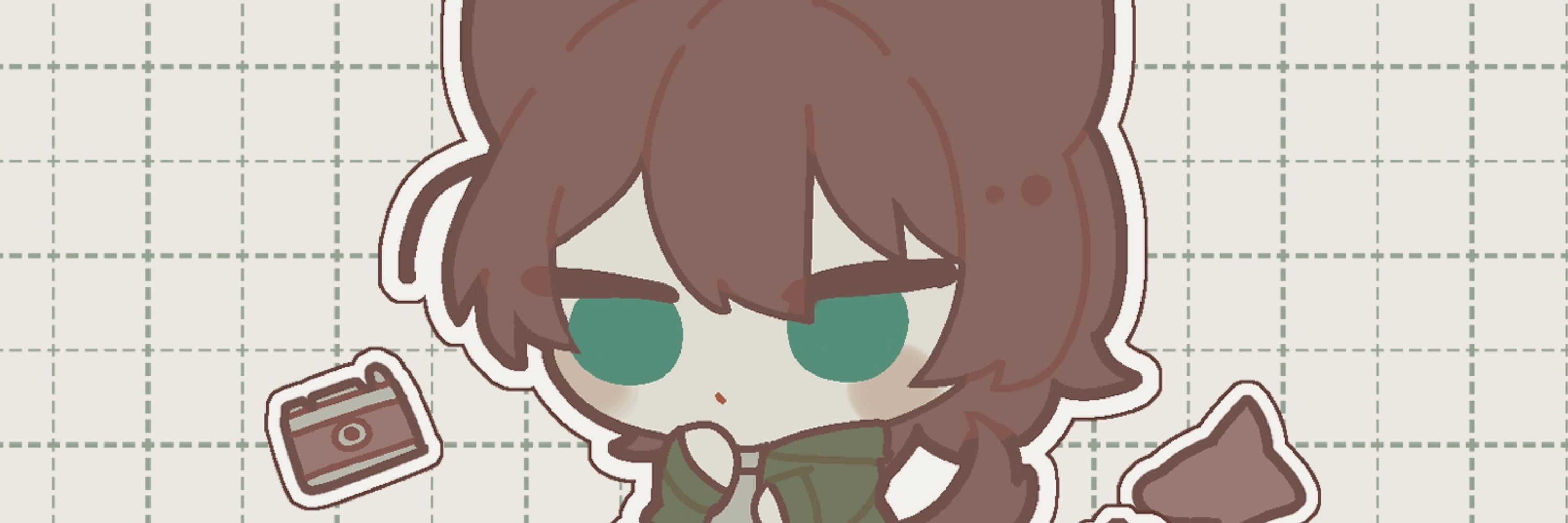 くま