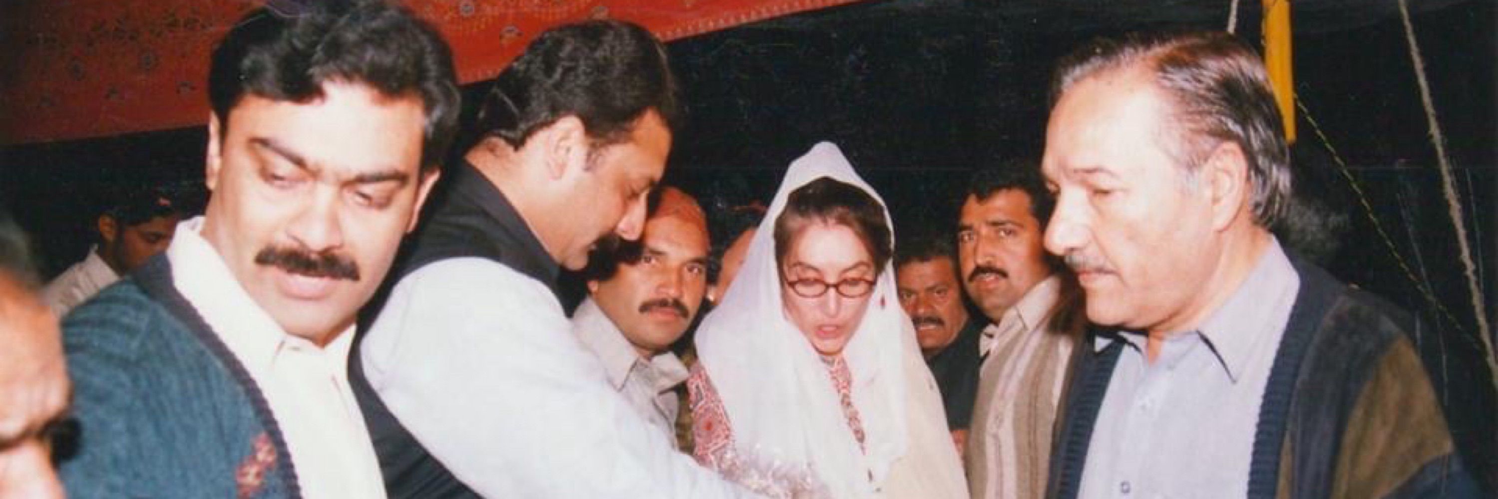 Shah Gee