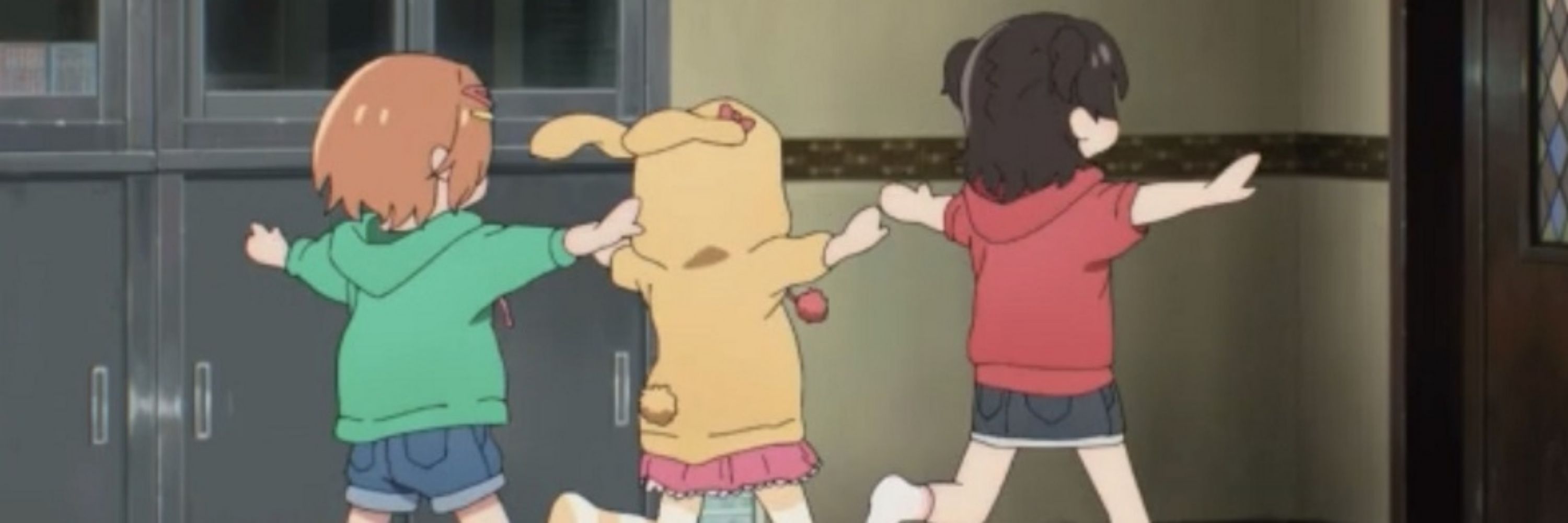 チャンダム