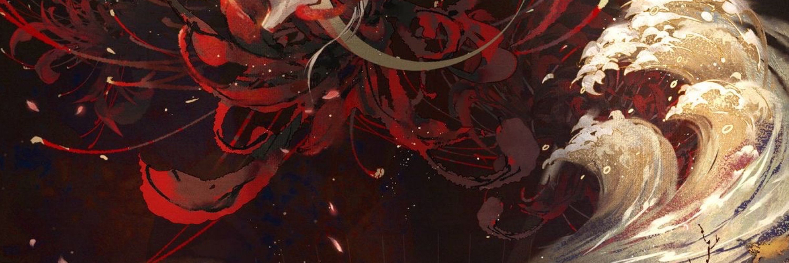 ❥ Lui