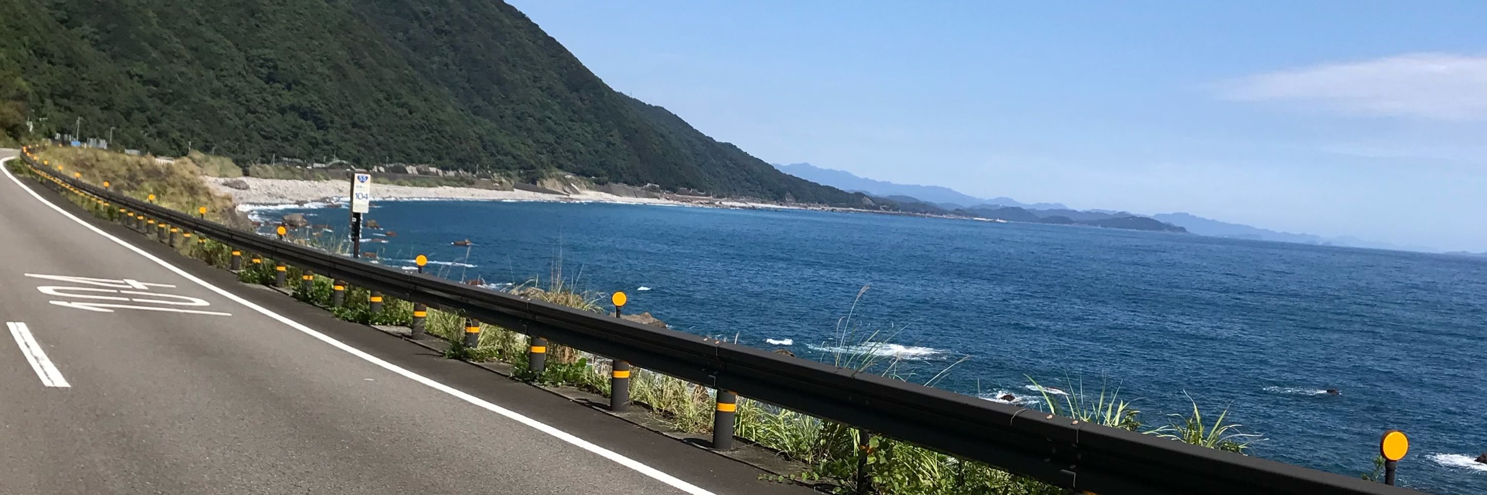 海原くぅ