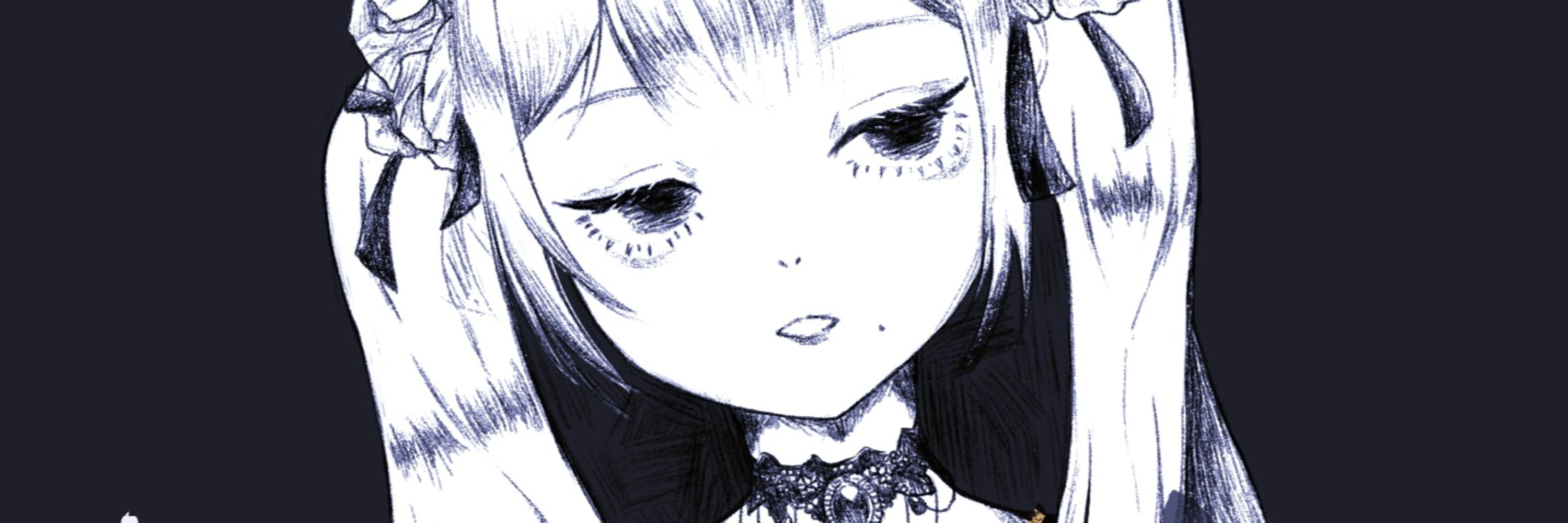 祭翎