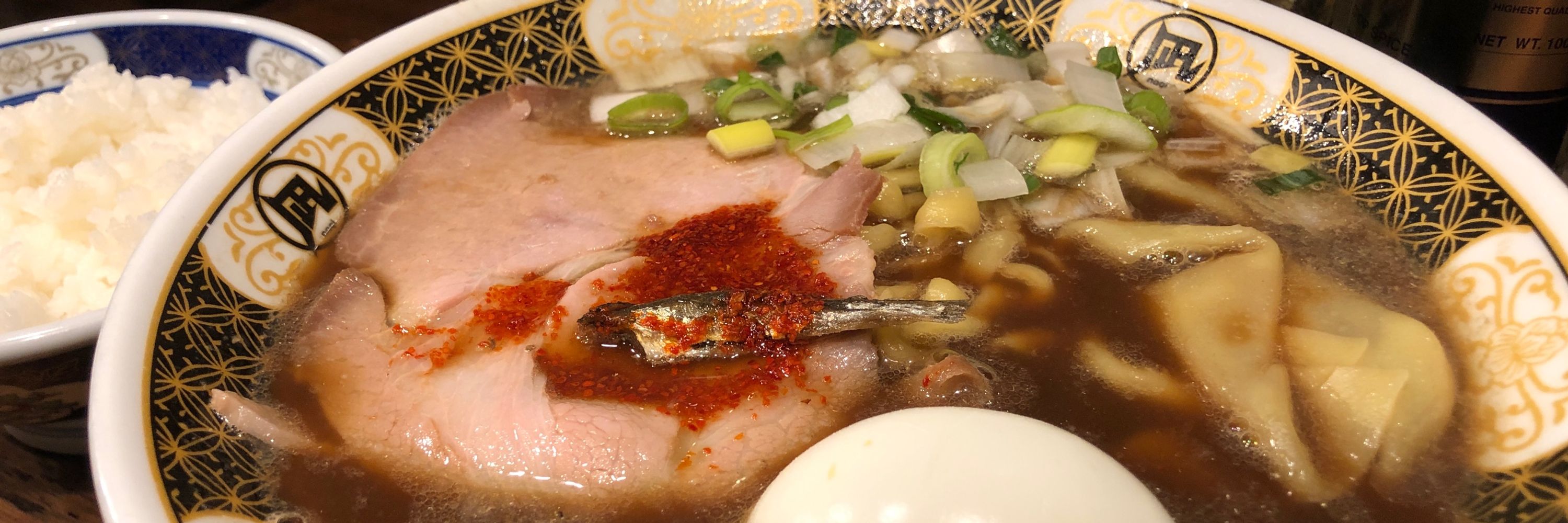  ナフチャン