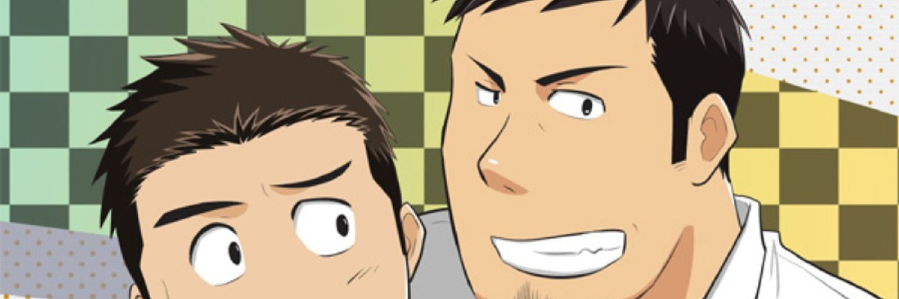 なんこつ