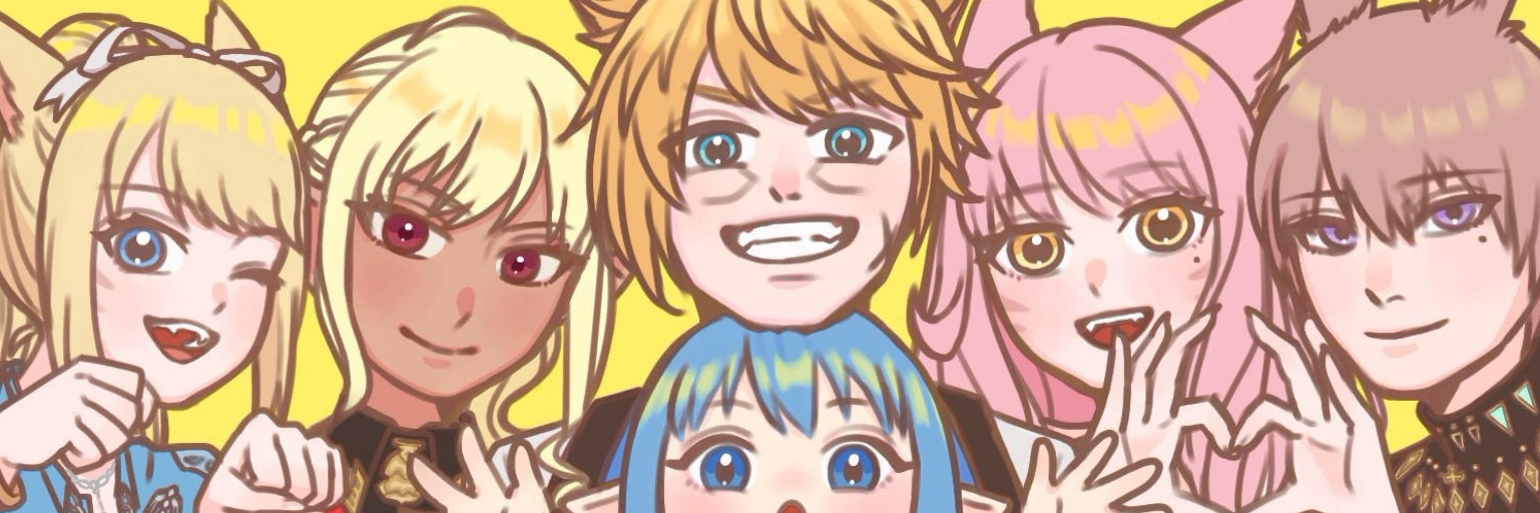 レト