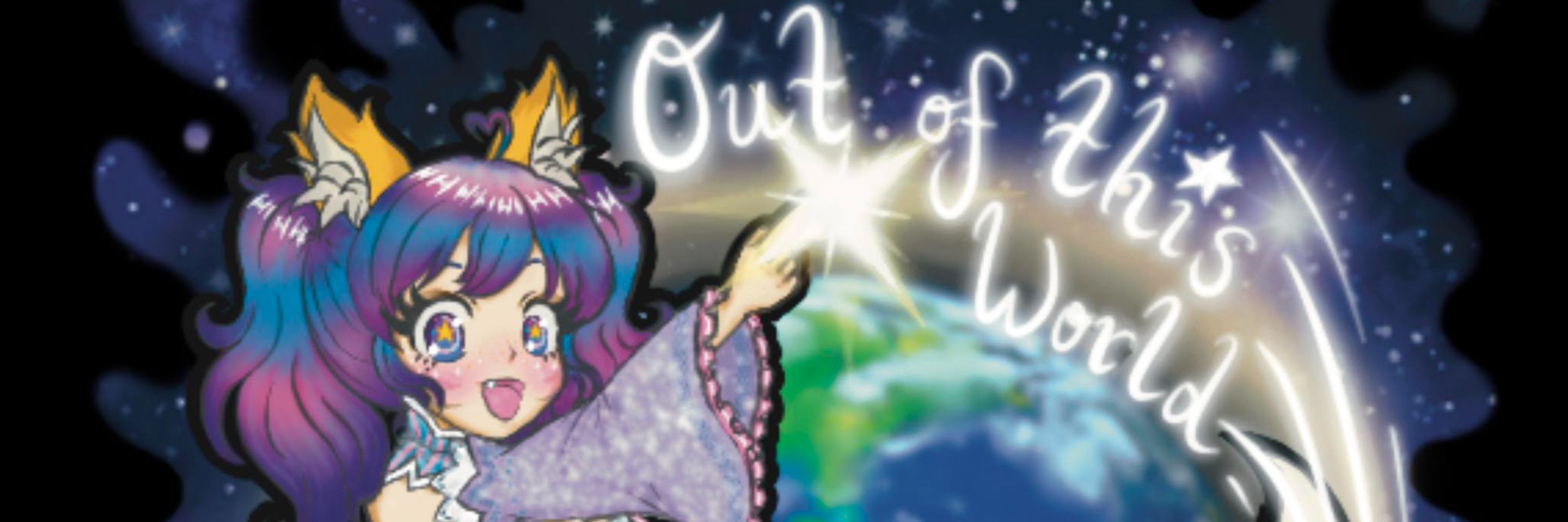 Cosmic Kitsune [Hiatus]