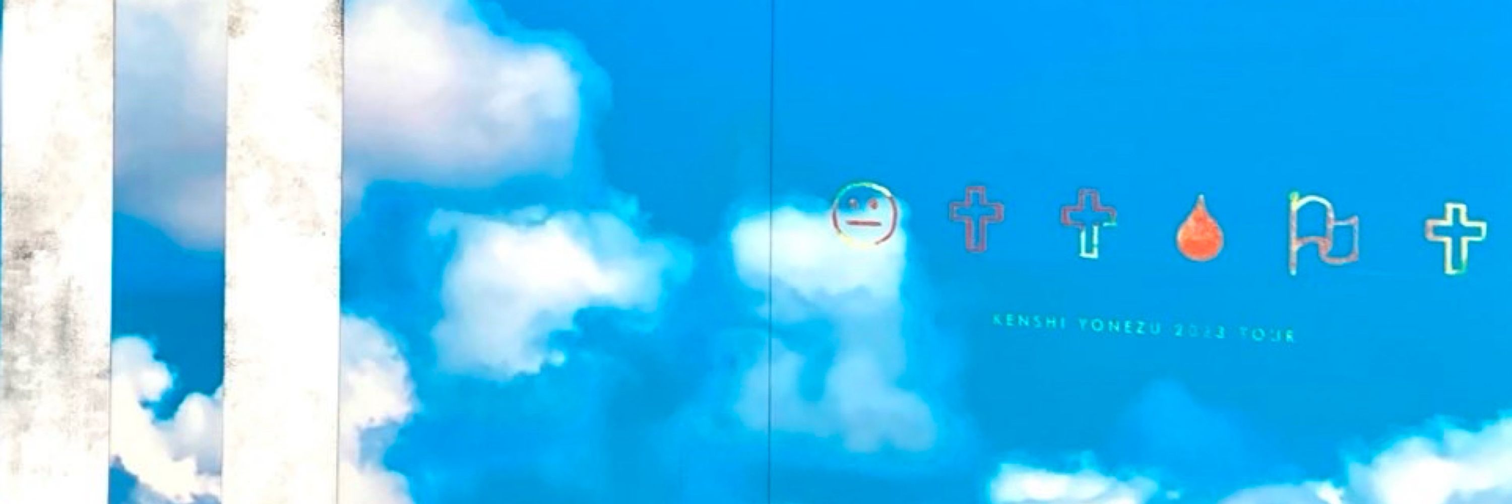 モリモリ⁉️