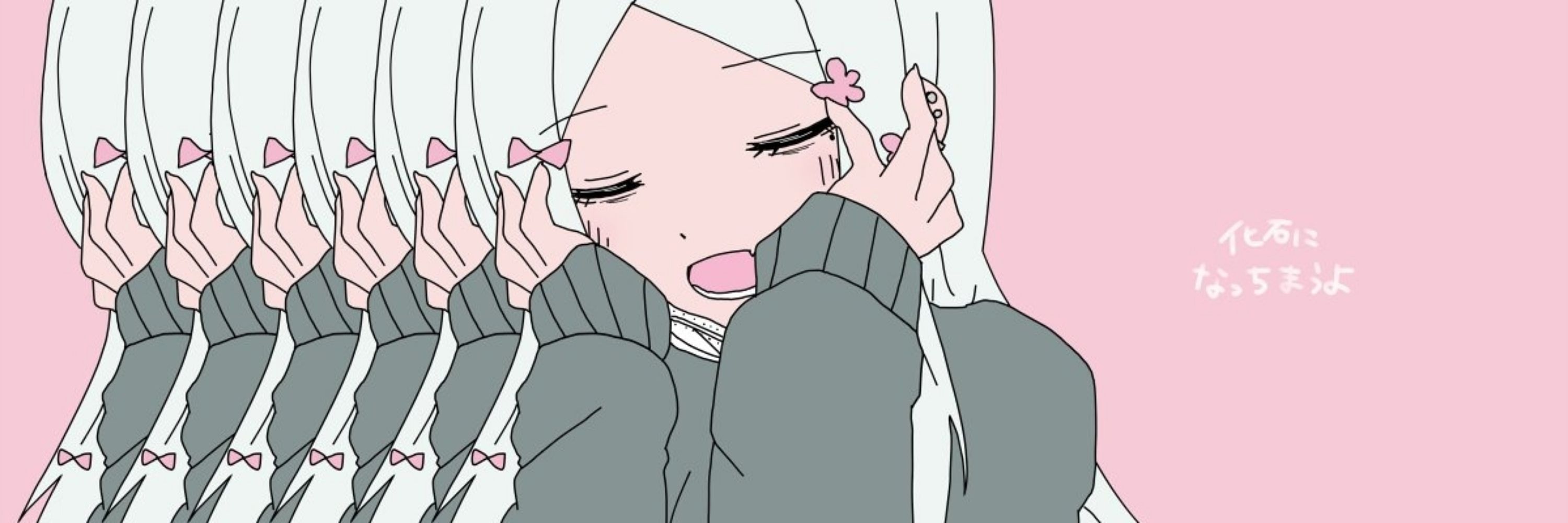 姫岡 幸忌(ひめおか😷🚬ゆき)