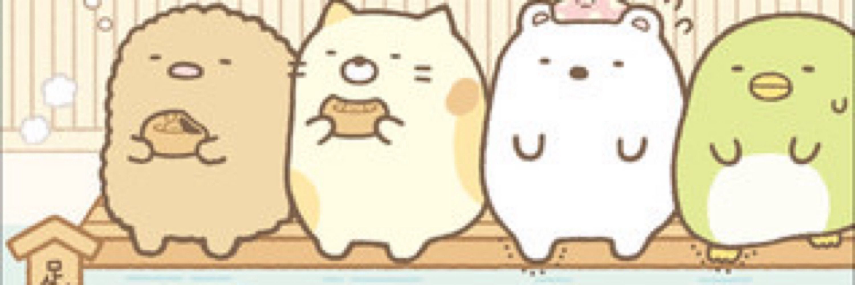 とり