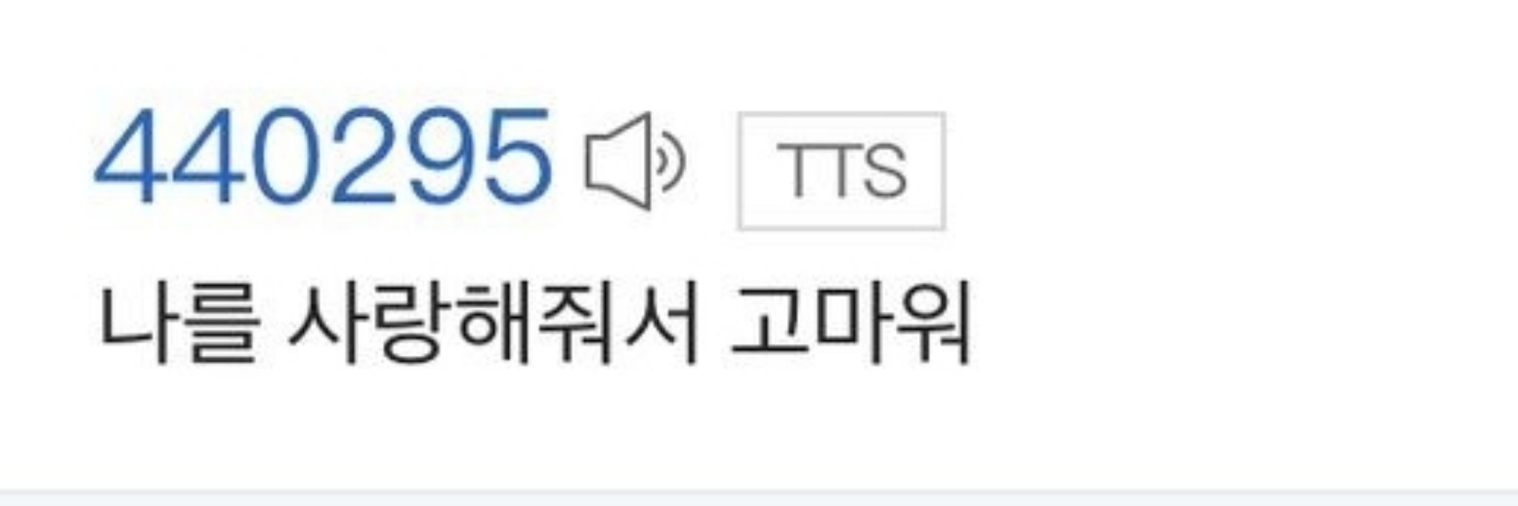 알리움
